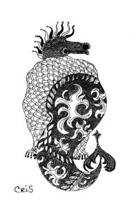 ������.
���. : Cris