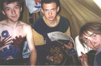 ��������� ���������� : �������, ����������� � `���`, ��� �� ����� - �������� ������. �������� ��������� ������� ���������� ���� � ������� ��� � 2-3 ���.