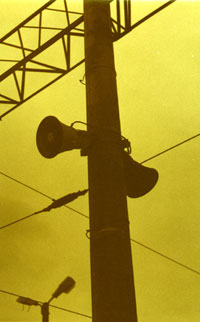 От советского информбюро!! Завуч опять кого-то просит…