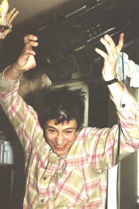 Хватит! Наслушался…