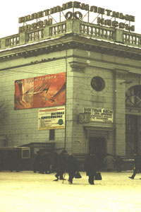 Зараза не дремлет! Борьба с ней тоже…